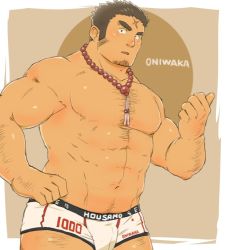 Rule 34 | 1boy, abs, arm hair, bara, blush, body hair, boxer briefs, brown hair, bulge, character name, chest hair, copyright name, cowboy shot, cross scar, facial hair, hand on own hip, houzouin oniwaka, large pectorals, long sideburns, looking at viewer, male focus, male underwear, muscular, navel, navel hair, no nipples, pectorals, pointing, pointing forward, scar, scar on face, scar on forehead, short hair, sideburns, solo, stomach, stubble, thick eyebrows, thick thighs, thighs, tokyo houkago summoners, underwear, underwear only, white male underwear, yanutorie