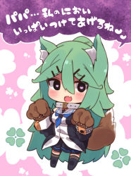 Rule 34 | 1girl, :d, animal ears, black thighhighs, blue eyes, blush, chibi, collar, green hair, hair ornament, hair ribbon, hairclip, heart, heart-shaped pupils, kantai collection, kemonomimi mode, long hair, looking at viewer, open mouth, paw pose, pleated skirt, ribbon, school uniform, serafuku, skirt, smile, solo, suzuki toto, symbol-shaped pupils, tail, thighhighs, translation request, wolf ears, wolf tail, yamakaze (kancolle), zettai ryouiki
