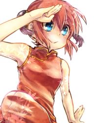 Rule 34 | 1girl, :&gt;, bare shoulders, blue eyes, blush, china dress, chinese clothes, cowboy shot, dress, gintama, hair ornament, happy, husagin, kagura (gintama), leaf print, long hair, looking afar, looking at viewer, red dress, red hair, salute, simple background, sleeveless, sleeveless dress, smile, solo, white background