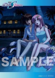 Rule 34 | 1boy, 1girl, bare legs, barefoot, blue eyes, breasts, brown hair, camisole, couple, gundam, gundam seed, gundam seed destiny, gundam seed freedom, hair ornament, hand on another&#039;s knee, hand on another&#039;s shoulder, helmet, hetero, holding hands, house, kira yamato, lacus clyne, long hair, medium breasts, official art, on ground, open mouth, palm tree, pants, pilot suit, pink hair, purple eyes, sample watermark, shirt, short hair, shorts, sitting, smile, tree, unworn headwear, unworn helmet, watermark