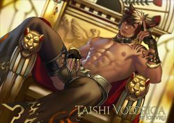 Rule 34 | 1boy, abs, animal ears, arm tattoo, warrior of light (ff14), bara, beard, black gloves, black nails, blurry, blurry background, bracelet, brown hair, bulge, cat ears, chaps, character name, commentary, commission, commissioner upload, dark-skinned male, dark skin, depth of field, earrings, english commentary, eyes visible through hair, facial hair, final fantasy, final fantasy xiv, fingerless gloves, fingernails, gloves, hair between eyes, highres, jewelry, jouvru, light smile, long fingernails, looking at viewer, male focus, miqo&#039;te, muscular, nail polish, navel, nipples, pectorals, red eyes, ring, sharp fingernails, short hair, sitting, solo, symbol-only commentary, tattoo, throne, topless male