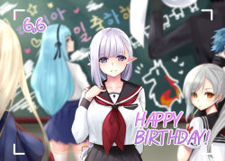 Rule 34 | 2boys, 4girls, black gloves, black ribbon, black skirt, blonde hair, blue hair, blurry, breasts, chalkboard, closers, collarbone, dated, depth of field, formal, gloves, grey hair, hair ribbon, hand on own chest, happy birthday, harpy (closers), high-waist skirt, hyde (closers), indoors, large breasts, levia (closers), light purple hair, long hair, looking at viewer, looking back, multiple boys, multiple girls, nata (closers), neckerchief, orange eyes, pleated skirt, purple eyes, red neckerchief, ribbon, school uniform, serafuku, shaojiang, short sleeves, skirt, solo focus, suit, tina (closers), violet (closers)