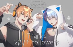 Rule 34 | 2boys, alternate costume, animal ear headphones, animal ears, animal hood, aoyagi touya, black collar, black shirt, blue hair, clenched hands, collar, commentary, dark blue hair, drawstring, earphones, english text, fake animal ears, grey background, grey eyes, hair between eyes, headphones, highres, holding, holding earphones, hood, hood down, hood up, hoodie, jacket, long sleeves, looking at viewer, male focus, multicolored hair, multiple boys, open clothes, open jacket, open mouth, orange hair, paw pose, paw print, project sekai, shinonome akito, shirt, short hair, split-color hair, teeth, two-tone hair, upper body, upper teeth only, yk62
