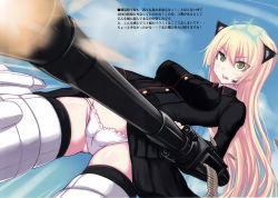 Rule 34 | 1girl, animal ears, black thighhighs, blonde hair, blush, breasts, cameltoe, cat ears, cleft of venus, green eyes, groin, gun, heinrike prinzessin zu sayn-wittgenstein, highres, holding, holding gun, holding weapon, jema, large breasts, noble witches, non-web source, panties, solo, strike witches, tail, thighhighs, translation request, underwear, weapon, white panties, world witches series