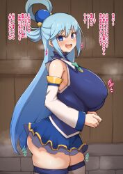 Rule 34 | 1girl, alternate breast size, aqua (konosuba), ass, blue eyes, blush, breasts, covered erect nipples, cowboy shot, curvy, detached sleeves, dress, from side, gluteal fold, hair ornament, hair rings, highres, huge breasts, japanese text, kono subarashii sekai ni shukufuku wo!, looking at viewer, motion lines, open mouth, shiny skin, short dress, sidelocks, solo, sound effects, speech bubble, standing, thick thighs, thighhighs, thighs, translation request, wide hips, yamaori