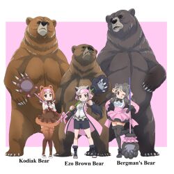 Rule 34 | 3girls, animal ears, bear, bear ears, bear girl, bergman&#039;s bear (kemono friends), black eyes, boots, bow, bowtie, brown hair, elbow gloves, extra ears, ezo brown bear (kemono friends), gloves, grey hair, happi, highres, japanese clothes, kemono friends, kemono friends 3, kodiak bear (kemono friends), leggings, long hair, looking at viewer, multiple girls, necktie, paw stick, pink background, shirt, short hair, simple background, skirt, sleeveless, sleeveless shirt, thighhighs, weapon, yamaguchi yoshimi
