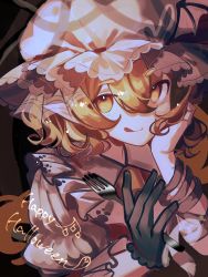 Rule 34 | 1girl, :q, ascot, black gloves, blonde hair, closed mouth, collared shirt, commentary, flandre scarlet, fork, frilled shirt collar, frills, gloves, hair between eyes, halloween, happy halloween, hat, head rest, highres, holding, holding fork, looking at viewer, medium hair, mirawi, mob cap, pointy ears, red vest, shirt, single glove, smile, solo, tongue, tongue out, touhou, upper body, veil, vest, white hat, white shirt, yellow ascot, yellow eyes