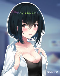 Rule 34 | 1girl, artist name, black hair, black shirt, blurry, blurry background, blush, breasts, cleavage, collarbone, commentary request, highres, jacket, linzere, long sleeves, looking at viewer, open clothes, open jacket, original, parted lips, shirt, short hair, silvia dewi, solo, twitter username, upper body, watermark, white jacket
