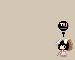 Rule 34 | 1girl, :&lt;, animal ears, black hair, blueberry (5959), chibi, female focus, full body, inaba tewi, mallet, rabbit ears, short hair, simple background, solo, standing, touhou