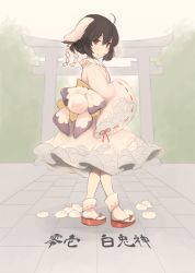 Rule 34 | 1girl, absurdres, ahoge, bad id, bad pixiv id, black hair, closed mouth, dress, fine art parody, from side, hair bun, hair ornament, hairpin, highres, inaba tewi, long fangs, looking at viewer, nihonga, parody, red eyes, sandals, short hair, single hair bun, sleeves past fingers, sleeves past wrists, smile, solo, tabi, torii, touhou, translation request, tsukiori, white dress, white legwear, wide sleeves