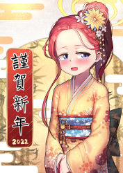 Rule 34 | 1girl, 2022, :d, absurdres, blue archive, blush, braid, breasts, commentary request, egasumi, floral print, flower, forehead, hair bun, hair flower, hair ornament, happy new year, highres, japanese clothes, kimono, leonat, long hair, long sleeves, nengajou, new year, obi, open mouth, own hands together, print kimono, purple eyes, red hair, resolution mismatch, sash, single hair bun, sleeves past wrists, small breasts, smile, solo, source smaller, teeth, upper teeth only, very long hair, white flower, wide sleeves, yellow flower, yellow kimono, yuzu (blue archive)