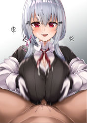 Rule 34 | 1boy, 1girl, absurdres, black sweater, blush, breasts, breasts squeezed together, censored, clothed female nude male, collared shirt, dark-skinned male, dark skin, gloves, grey hair, hair ornament, hakase fuyuki, hakase fuyuki (1st costume), hetero, highres, large breasts, long hair, low twintails, mosaic censoring, motion blur, neck ribbon, nijisanji, noumu (pixiv), nude, paizuri, paizuri under clothes, penis, pov, pov crotch, red eyes, red ribbon, ribbon, shirt, sweater, twintails, virtual youtuber, white gloves