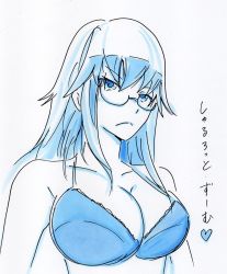 Rule 34 | 1girl, blush, bra, breasts, charlotte zoom, cleavage, glasses, heavy object, highres, large breasts, long hair, monochrome, potekite, simple background, solo, tagme, traditional media, translation request, underwear