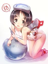 Rule 34 | 10s, 1girl, :d, all fours, bare legs, black eyes, black hair, blush, character name, diving mask, diving mask on head, eyebrows, inflatable armbands, goggles, goggles on head, kantai collection, looking at viewer, maru-yu (kancolle), one-piece swimsuit, open mouth, school swimsuit, smile, solo, sumisu (mondo), swimsuit, white school swimsuit, white one-piece swimsuit