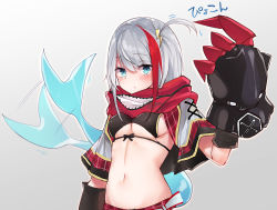 Rule 34 | 1girl, admiral graf spee (azur lane), admiral graf spee (world&#039;s cutest) (azur lane), afterimage, azur lane, bikini, bikini top only, black bikini, blue eyes, breasts, claws, commentary request, fins, fish tail, grey hair, hair ornament, hand up, looking at viewer, medium breasts, multicolored hair, navel, osisio, red hair, scarf, shark tail, short hair, solo, stomach, streaked hair, swimsuit, tail, tail wagging, two-tone hair, underboob, upper body