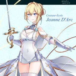 Rule 34 | 1girl, armor, azur lane, blonde hair, blue eyes, breasts, character name, cleavage, covered navel, cowboy shot, dated, faulds, gauntlets, hair between eyes, hebitsukai-san, highres, holding, holding sword, holding weapon, jeanne d&#039;arc (azur lane), looking at viewer, rapier, smile, solo, standing, sword, thighhighs, twitter username, weapon, white thighhighs