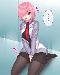 Rule 34 | 1girl, between legs, black footwear, black pantyhose, black skirt, black sweater, blush, breasts, constricted pupils, embarrassed, fate/grand order, fate (series), female focus, full body, grey jacket, hair over one eye, hand between legs, indoors, jacket, japanese text, long sleeves, looking down, mash kyrielight, medium breasts, miniskirt, necktie, own hands together, pantyhose, peeing, peeing self, pink hair, pleated skirt, purple eyes, red necktie, seiza, shirt, shoes, short hair, sitting, skirt, solo, speech bubble, sweat, sweater, translation request, v arms, wet, wet clothes, white shirt