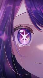 Rule 34 | 1girl, artist name, closed mouth, commentary, crying, crying with eyes open, english commentary, eyelashes, hair between eyes, highres, hoshino ai (oshi no ko), long hair, looking at viewer, multicolored eyes, multicolored hair, narijade, oshi no ko, pink eyes, pink hair, purple eyes, purple hair, solo, star-shaped pupils, star (symbol), symbol-shaped pupils, tears, two-tone hair