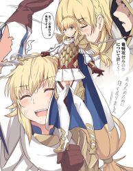 Rule 34 | 1boy, 1girl, armor, black gloves, blonde hair, blush, boots, braid, cape, commentary request, fire emblem, fire emblem heroes, full body, gloves, green eyes, hair ornament, holding, holding weapon, long hair, looking at viewer, multiple views, nintendo, open mouth, scale armor, sharena (fire emblem), shiseki hirame, shoulder plates, smile, speech bubble, teeth, thighhighs, upper teeth only, weapon, white thighhighs