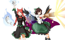 Rule 34 | 2girls, :3, absurdres, animal ears, arm cannon, arm up, bow, braid, cape, cat ears, cclbzxiaoming, dress, fang, green bow, green dress, green skirt, hair bow, highres, kaenbyou rin, long hair, multiple girls, red eyes, red hair, reiuji utsuho, skeleton, skin fang, skirt, skull, third eye, touhou, twin braids, weapon, white cape, wings
