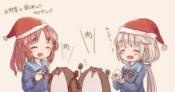 Rule 34 | 2girls, adapted costume, blue sailor collar, blue sweater, bokukawauso, boned meat, brown hair, commentary request, closed eyes, food, fur-trimmed headwear, fur trim, grey hair, hat, kantai collection, long hair, low twintails, meat, mikura (kancolle), multiple girls, one side up, onigiri, open mouth, otter, red headwear, sailor collar, santa hat, school uniform, serafuku, sweater, thick eyebrows, translation request, twintails, wavy hair, wss (nicoseiga19993411), yashiro (kancolle)