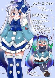 Rule 34 | 2girls, :o, absurdres, ahoge, aqua hair, black skirt, blue bow, blue bowtie, blue coat, blue eyes, blue hair, blue skirt, blue thighhighs, blush, boots, bow, bowtie, chibi, coat, commentary, dual persona, dual wielding, food, fur-trimmed boots, fur-trimmed coat, fur-trimmed legwear, fur trim, gem, gradient hair, hair bow, hair ornament, hatsune miku, highres, holding, holding food, holding spring onion, holding vegetable, light blue hair, long hair, looking at viewer, miniskirt, multicolored hair, multiple girls, open mouth, pleated skirt, pom pom (clothes), shimashiro itsuki, skirt, spring onion, standing, thighhighs, translated, twintails, v-shaped eyebrows, vegetable, very long hair, vocaloid, wavy mouth, yuki miku, yuki miku (2012)