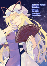Rule 34 | 1girl, blonde hair, bow, chinese commentary, commentary request, dress, english text, folding fan, hair bow, hand fan, hat, hat ribbon, highres, holding, holding fan, ko kita, long hair, long sleeves, mob cap, outdoors, purple tabard, red bow, red ribbon, ribbon, sky, solo, star (sky), starry sky, tabard, tongue, touhou, white dress, white hat, wide sleeves, yakumo yukari, yellow eyes