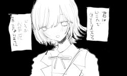 Rule 34 | 1girl, black background, blush, collared shirt, dot nose, empty eyes, greyscale, jacket, looking at viewer, monochrome, neck ribbon, noroi (rnatataki), open mouth, original, ribbon, shirt, short hair, simple background, smile, solo, translation request, upper body