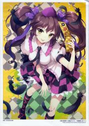Rule 34 | 1girl, :p, absurdres, an2a, black socks, breasts, brown hair, cellphone, checkered clothes, checkered skirt, dress shirt, green eyes, hat, highres, himekaidou hatate, japanese clothes, large breasts, long hair, looking at viewer, necktie, phone, pointy ears, puffy sleeves, ribbon, sandals, scan, shirt, short sleeves, skirt, smile, socks, solo, tokin hat, tongue, tongue out, touhou, traditional clothes, twintails