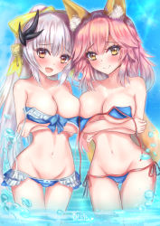Rule 34 | 2girls, absurdres, animal ear fluff, animal ears, bikini, blue bikini, blush, bow, breast suppress, breasts, cleavage, closed mouth, collarbone, day, dragon girl, dragon horns, fate/extra, fate/grand order, fate (series), fox ears, fox girl, fox tail, frilled bikini, frills, groin, hair between eyes, highres, horns, kiyohime (fate), kiyohime (fate/grand order), kiyohime (swimsuit lancer) (fate), kiyohime (swimsuit lancer) (third ascension) (fate), large breasts, long hair, looking at viewer, martinreaction, multiple girls, navel, ocean, open mouth, outdoors, pink hair, ribbon, side-tie bikini bottom, smile, swimsuit, tail, tamamo (fate), tamamo no mae (fate/extra), tamamo no mae (swimsuit lancer) (fate), very long hair, yellow bikini, yellow bow, yellow eyes, yellow ribbon