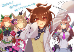 Rule 34 | 4girls, @ @, absurdres, agnes tachyon (umamusume), ahoge, animal ears, arm up, black gloves, blush, bow, brown hair, cardigan, closed eyes, commentary request, covered navel, detached sleeves, ear covers, emil1030 blue, finger to cheek, gloves, hair between eyes, hair bow, highres, horse ears, horse girl, huge ahoge, lab coat, long hair, mihono bourbon (umamusume), multiple girls, necktie, open mouth, orange hair, pleated skirt, red eyes, short necktie, silence suzuka (umamusume), simple background, skirt, sleeves past fingers, sleeves past wrists, smart falcon (umamusume), smile, translated, twintails, twitter username, umamusume, upper body, white background, white skirt