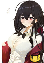 Rule 34 | 1girl, absurdres, ahoge, armband, azur lane, black hair, blush, bow, bowtie, bra, bra visible through clothes, breasts, glasses, hair ribbon, highres, jacket, large breasts, long hair, looking at viewer, loose bowtie, messy hair, open clothes, open jacket, ram (404272725), red eyes, red jacket, ribbon, school uniform, see-through, shirt, simple background, solo, taihou (azur lane), taihou (sweet time after school) (azur lane), underwear, upper body, very long hair, wet, wet clothes, wet shirt, white background, white bra, yellow armband