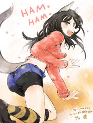 Rule 34 | 1girl, :d, alternate costume, animal ears, ass, bike shorts, bike shorts under shorts, black hair, blush, bra, constantia cantacuzino, dated, fangs, heart, highres, kneehighs, long sleeves, mishiro shinza, open mouth, purple bra, short shorts, shorts, smile, socks, solo, strike witches, striped clothes, striped socks, sweater, tail, underwear, wolf ears, wolf tail, world witches series, yellow eyes