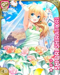 Rule 34 | 1girl, aqua eyes, blonde hair, blue eyes, blush, bouquet, card (medium), character name, church, day, dress, flower, girlfriend (kari), hair flower, hair ornament, hair ribbon, jewelry, necklace, official art, open mouth, outdoors, qp:flapper, ribbon, rose, shiratori shiori, shoes, sky, smile, solo, standing, tagme, tossing, twintails, wavy hair, wedding dress, white dress