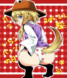 Rule 34 | 1girl, animal ears, ass, black thighhighs, blonde hair, blue eyes, bow, date pun, dog ears, dog tail, food print, from behind, hair bow, hat, looking back, moriya suwako, nora wanko, number pun, panties, panties day, partially translated, plaid, plaid background, print panties, pyonta, solo, strawberry panties, strawberry panties day, strawberry print, tail, thighhighs, touhou, translation request, underwear, wide sleeves