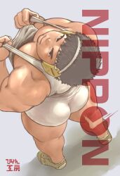 Rule 34 | 1boy, absurdres, ass, back, bara, black hair, brown footwear, closed mouth, clothes pull, highres, large pectorals, looking at viewer, male focus, muscular, muscular male, original, pectorals, pyon (pyonkobo), short hair, solo, thighs, wrestling outfit