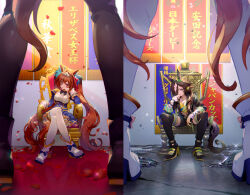 Rule 34 | 2girls, animal ears, arm rest, black footwear, black jacket, black shorts, blue jacket, blue skirt, boots, bow, breasts, brown eyes, brown hair, center frills, chain, closed mouth, commentary request, crossed legs, daiwa scarlet (umamusume), ear bow, ear ornament, epaulettes, frills, hair ornament, hair over one eye, highres, horse ears, horse girl, horse tail, jacket, kafuki fuka, large breasts, long hair, long sleeves, multicolored hair, multiple girls, open clothes, open jacket, petals, pleated skirt, red eyes, red hair, rose petals, shorts, sitting, skirt, stopwatch, stopwatch around neck, streaked hair, tail, thigh boots, thighhighs, throne, tiara, twintails, umamusume, very long hair, vodka (umamusume), watch, white footwear, white hair, white thighhighs