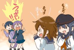 Rule 34 | 10s, 4girls, ahoge, akatsuki (kancolle), akebono (kancolle), annoyed, bell, belt, black hair, blue hair, blush, brown eyes, brown hair, cardigan, closed eyes, commentary request, embarrassed, flower, hair bell, hair flower, hair ornament, hairclip, hand to own mouth, hat, ikazuchi (kancolle), kantai collection, kneehighs, long hair, miniskirt, multiple girls, neckerchief, open mouth, pointing, purple hair, red neckerchief, remodel (kantai collection), saiguchi otoufu, school uniform, serafuku, short hair, shouting, side ponytail, sidelocks, skirt, sleeves past wrists, socks, sweater, teasing, translation request, ushio (kancolle), very long hair, waving