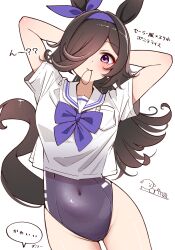 1girl adjusting_hair animal_ears black_hair blush breasts commentary_request covered_navel flower_ornament hair_between_eyes hair_ornament hair_over_one_eye highres horse_ears horse_girl long_hair looking_at_viewer ponta_(1859ysmssstsp) purple_eyes rice_shower_(umamusume) school_swimsuit school_uniform small_breasts solo swimsuit translation_request umamusume white_background