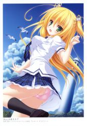 Rule 34 | 1girl, :d, absurdres, ass, bird, black socks, blonde hair, blue sky, breasts, cloud, day, green eyes, highres, kneehighs, lighthouse, loafers, medium breasts, mikagami mamizu, necktie, open mouth, panties, pantyshot, pink panties, plaid, plaid necktie, plaid neckwear, plaid skirt, school uniform, seagull, shoes, short twintails, skirt, sky, smile, socks, twintails, two side up, underwear, upskirt
