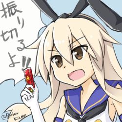 Rule 34 | &gt;:d, 1girl, :d, blonde hair, commentary request, gaia memory, hairband, kame rider, kamen rider, kamen rider accel, kamen rider w, kantai collection, long hair, open mouth, parody, shimakaze (kancolle), sketch, smile, solo, translation request, twitter username, v-shaped eyebrows