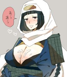 Rule 34 | 1girl, black hair, blush, braid, breasts, cleavage, cum, cum on body, cum on breasts, cum on upper body, hood, large breasts, oshiro project:re, text focus, tsurusaki (oshiro project), upper body