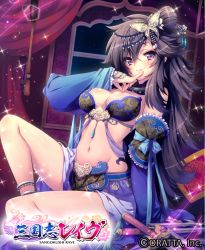 Rule 34 | 1girl, black hair, breasts, butterfly hair ornament, cleavage, copyright name, detached sleeves, fantasy, finger to mouth, hair ornament, long hair, looking at viewer, navel, official art, oratta ad account, original, purple eyes, sangokushi ranbu, sitting, skirt, smirk, solo, sparkle
