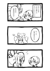 Rule 34 | 1boy, 1girl, 3koma, collared shirt, comic, commentary request, fairy festival, greyscale, harvest fes, heart, librarian (project moon), library of ruina, monochrome, open mouth, project moon, shirt, short hair, singing machine, sketch, spider bud, sweat, today&#039;s shy look, translation request