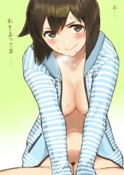 Rule 34 | 1girl, blue jacket, blush, breasts, breath, brown eyes, brown hair, closed mouth, female pubic hair, gradient background, grey background, hiryuu (kancolle), jacket, kantai collection, large breasts, long sleeves, looking at viewer, naked jacket, poco (backboa), pubic hair, pubic hair peek, short hair, simple background, sitting, solo, striped clothes, striped jacket, sweat, translation request, wavy mouth