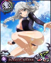 Rule 34 | 1girl, ass, blue sky, braid, breasts, card (medium), cleavage, cloud, grayfia lucifuge, grey eyes, grey hair, high school dxd, large breasts, lipstick, long hair, maid headdress, makeup, matching hair/eyes, official art, red lips, sky, smile, surfing, twin braids, zipper