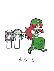 Rule 34 | 3girls, bad id, bad pixiv id, china dress, chinese clothes, dress, female focus, hong meiling, immaterial and missing power, izayoi sakuya, knife, multiple girls, nyantalab, patchouli knowledge, red hair, silver hair, touhou