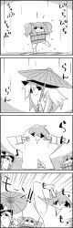 Rule 34 | 4koma, arms up, bucket, comic, commentary request, dancing, greyscale, hair bobbles, hair ornament, hat, highres, in bucket, in container, kirisame marisa, kisume, monochrome, no humans, oil-paper umbrella, raincoat, smile, tani takeshi, touhou, translation request, twintails, umbrella, witch hat, wooden bucket, yukkuri shiteitte ne