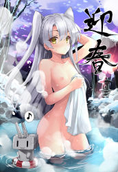 Rule 34 | 1girl, amatsukaze (kancolle), collarbone, flat chest, highres, holding, holding towel, hot spring, kantai collection, kumakou, lifebuoy, long hair, nipples, nude, onsen, outdoors, partially submerged, rensouhou-kun, silver hair, snow, standing, swim ring, towel, two side up, wading, wet, yellow eyes