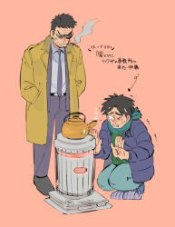 Rule 34 | 2boys, anger vein, black footwear, black hair, blue pants, blue scarf, brown coat, cigarette, coat, cold, collared shirt, commentary request, endou yuuji, facial scar, full body, green sweater, grey jacket, grey necktie, grey pants, hands in pockets, holding, holding cigarette, inudori, itou kaiji, jacket, kaiji, kerosene heater, long hair, long sleeves, male focus, medium bangs, multiple boys, necktie, one eye closed, open clothes, open jacket, pants, pink background, scar, scar on cheek, scar on face, scar on hand, scarf, shirt, shoes, short bangs, short hair, simple background, smoke, smoking, squatting, sweater, teapot, translation request, trembling, very short hair, white shirt
